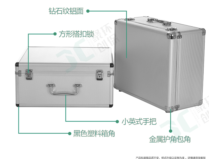 聚創環保JCF-6H直讀式粉塵檢測儀/激光可吸入粉塵連續測試儀